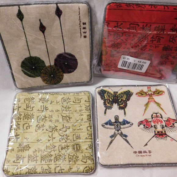 Drink Coasters Lot of 6 Brand New - Picture 2 of 8